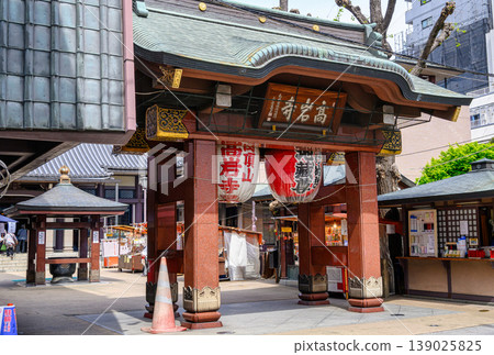 Toshima Ward, Tokyo, Sugamo Jizo Street shopping street along the old Nakasendo Road, Togenuki Jizo Koganji Temple Toshima Ward, Tokyo, Sugamo Jizo Street shopping street along the old Nakasendo Road, Togenuki Jizo Koganji Temple 139025825