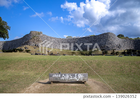 Okinawa Prefecture: Nakijin Castle Ruins, a World Heritage Site 139026352