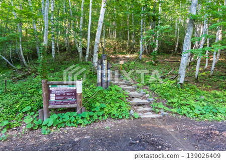 夏季攀登岩菅山（岩菅山登山起點：一之瀨） 139026409