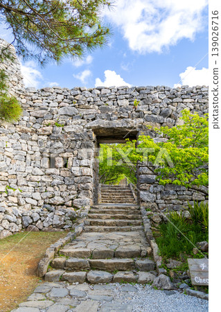 Okinawa Prefecture World Heritage Site: Nakijin Castle Ruins Heiromon Gate Okinawa Prefecture World Heritage Site: Nakijin Castle Ruins Heiromon Gate 139026716