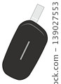 Image illustration of a black heated tobacco product 139027553