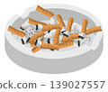 An image illustration of cigarette butts in an ashtray. 139027557