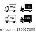 Simple free shipping icon set FREE vector illustrations 139027855