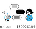 An illustration of a woman with a troubled expression talking to an AI robot. 139028104