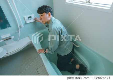 Repair services for EcoCute bathroom remote controls Repair services for EcoCute bathroom remote controls 139028471