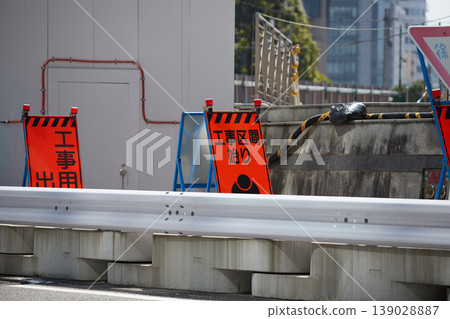 A scene from a construction site in central Nagoya. A scene from a construction site in central Nagoya. 139028887