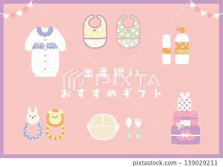 Baby shower illustration Baby shower illustration 139029211