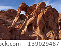 Elephant Rock in Valley of Fire State Park 139029487