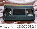 Showa retro, Heisei retro videotapes/cassettes, top view. 139029528