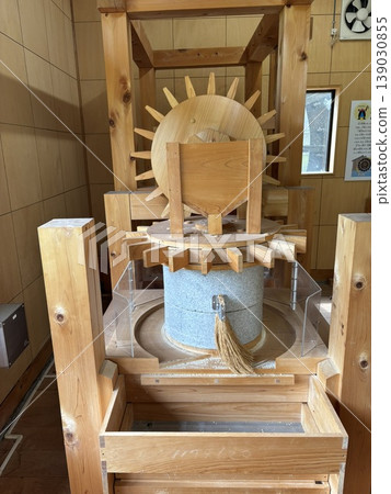 Watermill for grinding flour Watermill for grinding flour 139030855