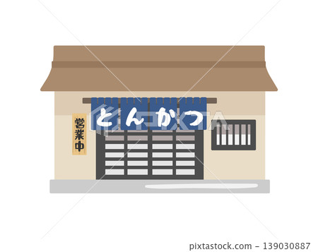 Tonkatsu restaurant building illustration Tonkatsu restaurant building illustration 139030887