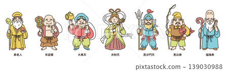 可愛的七福神線描向量插圖集 139030988