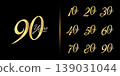 Set of premium anniversary logotype. Golden anniversary celebration emblem design. 139031044