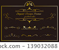 Elegant and classic frame, title, and heading design set (with gradients) 139032088