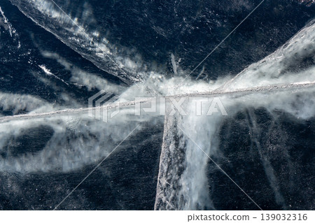 Transparency of river ice. Transparency of river ice. 139032316