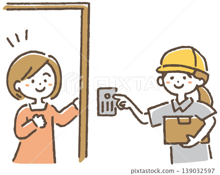 圖解：送貨員將包裹送到前門。 139032597