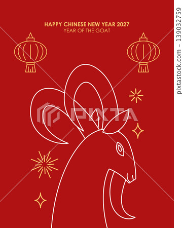 Year of the Goat line art stype poster template Year of the Goat line art stype poster template 139032759