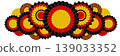 Strong german ribbon border with layered rosette waves and graphic scallops. A festive patriotic banner for posters and layouts with dynamic horizontal composition 139033352