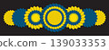 Seamless ukrainian style border with repeating rosette shapes and ribbon waves. A patriotic decoration element for holiday layouts and independence themed graphics 139033353