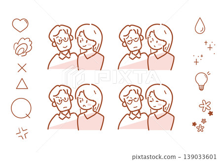 一組包含4種臉部表情圖案,男女皆宜 一組包含4種臉部表情圖案,男女皆宜 139033601