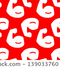 Macho wallpaper (seamless) 139033760