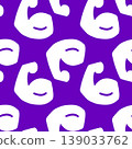 Macho wallpaper (seamless) 139033762