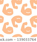 Macho wallpaper (seamless) 139033764