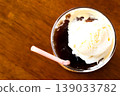 Coffee float 139033782