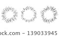 Comic speed lines effect. Cartoon manga book vector radial burst on white background. Action graphic of bomb explosion with energy rays and sparks. Anime blast boom end roar abstract stripes 139033945
