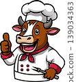 Happy Chef Cow Mascot Giving Thumbs Up 139034363