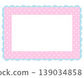Pink rectangle frame with white polka dot pattern for card print, polaroid photo, template, poster, book cover, notepad, sticky note, memo, banner, border, postcard, standee, paper design, decoration 139034858