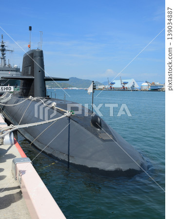 A Japan Maritime Self-Defense Force Oyashio-class submarine with Mount Fuji in the distance. A Japan Maritime Self-Defense Force Oyashio-class submarine with Mount Fuji in the distance. 139034887