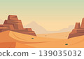 Stone Rising From Dust Plains Landscape 139035032