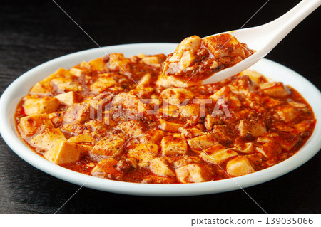 Mabo tofu Mabo tofu 139035066