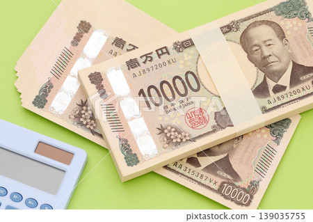 123萬大關 139035755