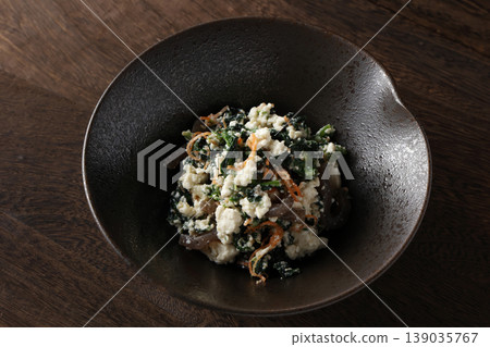 菠菜的耳語 139035767