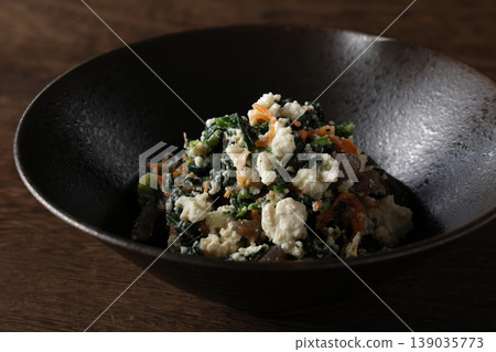 菠菜的耳語 139035773