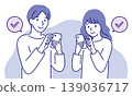 A couple in casual clothes using their smartphones for shopping and apps. 139036717