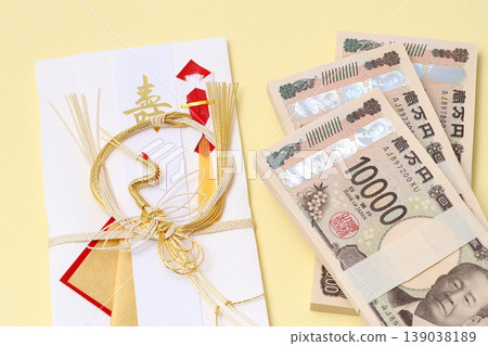 A gift envelope and money A gift envelope and money 139038189
