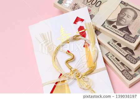 Envelope and money Envelope and money 139038197