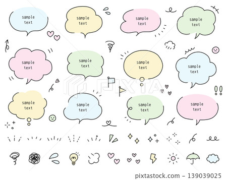 A vector illustration set of simple hand-drawn speech bubbles. Speech bubbles, frames, stylish, doodles A vector illustration set of simple hand-drawn speech bubbles. Speech bubbles, frames, stylish, doodles 139039025