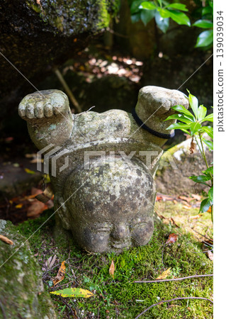 Upside-down Jizo statue at Daisho-in Temple on Miyajima Island 139039034