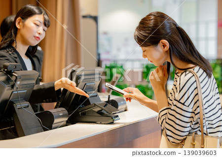 Smartphone settlement Smartphone settlement 139039603