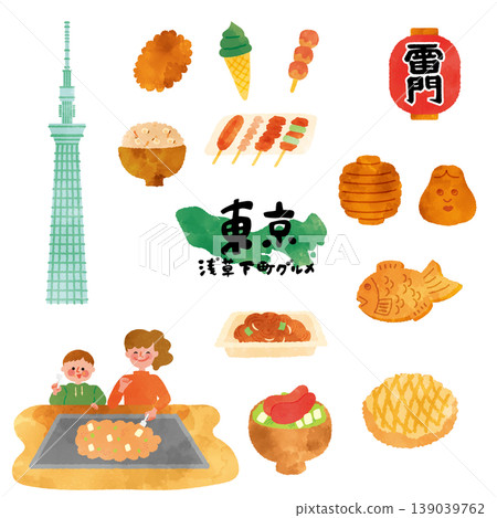 東京淺草當地美食(插畫,水彩風格) 東京淺草當地美食(插畫,水彩風格) 139039762
