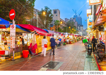 Taipei Ningxia Night Market Taipei Ningxia Night Market 139039923