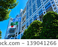 Fuji TV Head Office Building 139041266