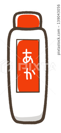 Tube of red paint Tube of red paint 139043056