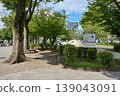 Ryogoku Park, Sumida Ward, the birthplace of Katsu Kaishu 139043091