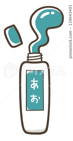 藍色顏料管,蓋子打開,裡面的顏料灑了出來。 藍色顏料管,蓋子打開,裡面的顏料灑了出來。 139043491