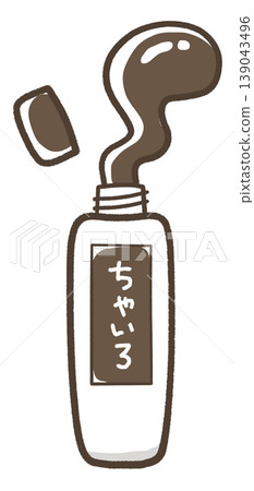 A tube of brown paint with the lid open and the contents spilling out. A tube of brown paint with the lid open and the contents spilling out. 139043496